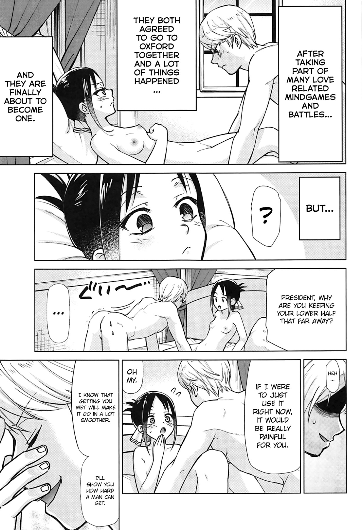 Hentai Manga Comic-Kaguya-sama Wants to Make Him Cum-Read-4